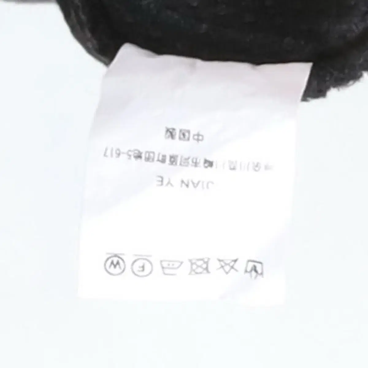 thumbnail-9